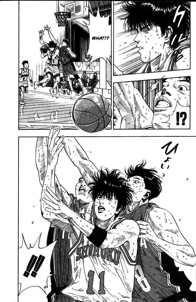 Slam Dunk Chapter 209 4